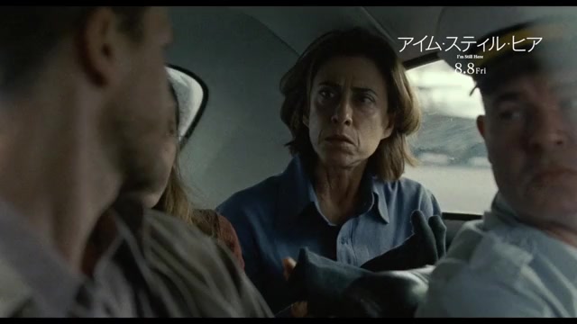 本編映像2