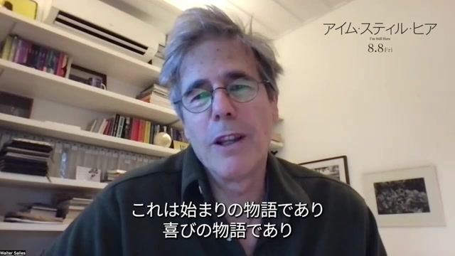 監督コメント＆本編映像