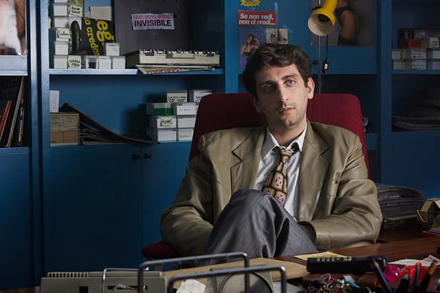 ディーヴァ・フトゥーラ