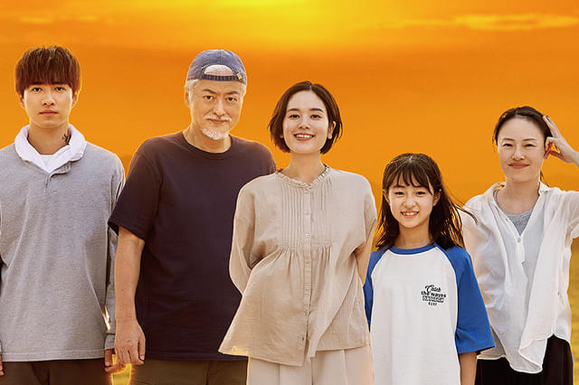 オオムタアツシの青春