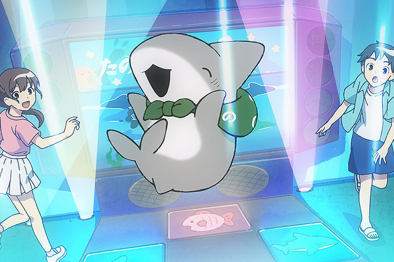 映画 おでかけ子ザメ とかいのおともだち : 作品情報・声優・キャスト