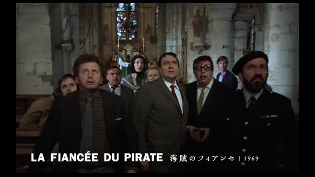 特集上映「ネリーに気をつけろ！ネリー・カプラン レトロスペクティヴ」特報