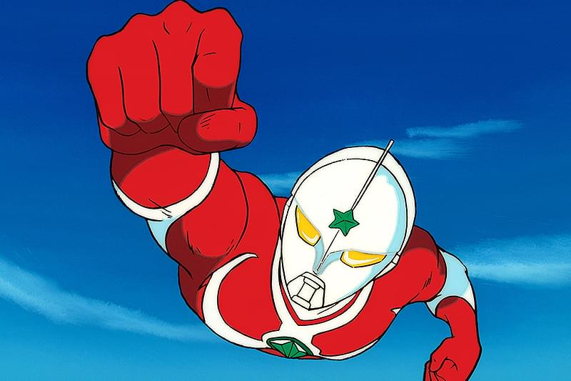 長篇アニメ映画 ザ☆ウルトラマン ウルトラの星へ!! : 作品情報・声優