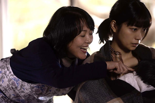 杉田かおるの「嗤う蟲」の画像