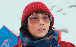 てっぺんの向こうにあなたがいる