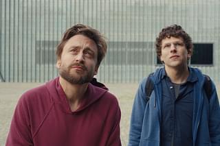 リアル・ペイン 心の旅