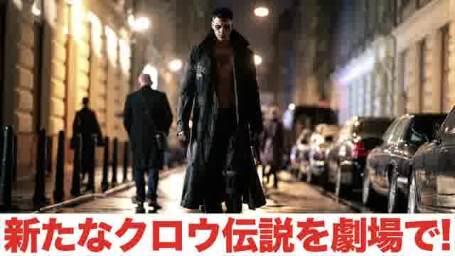 赤ペン瀧川解説動画