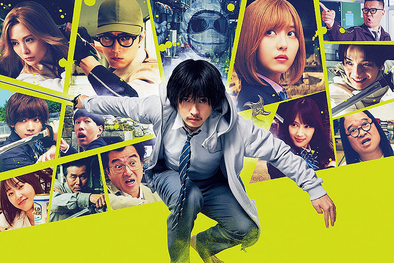 忍者と極道　アンダーニンジャ　初版未開封 忍者と極道 アンダーニンジャ 初版未開封 忍者と極道 アンダーニンジャ