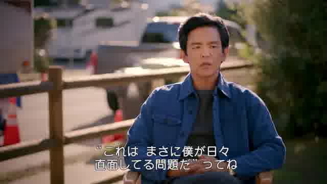 特別映像3