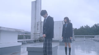 きみといた世界