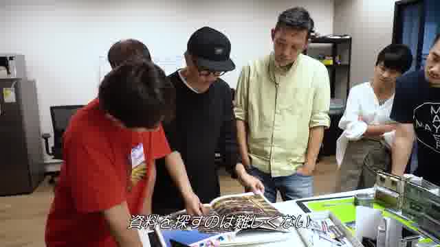 メイキング映像