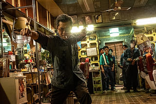 トワイライト・ウォリアーズ 決戦！九龍城砦