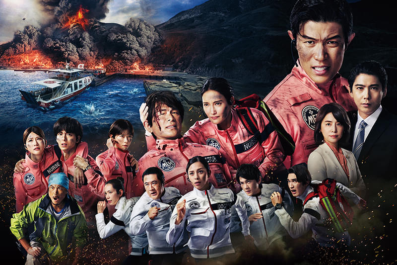 ヘルメットヘルメットヘルメット！！！」劇場版TOKYO MER 走る緊急救命