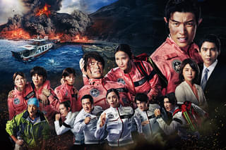 劇場版TOKYO MER 走る緊急救命室 南海ミッション