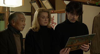 SPIRIT WORLD スピリットワールド