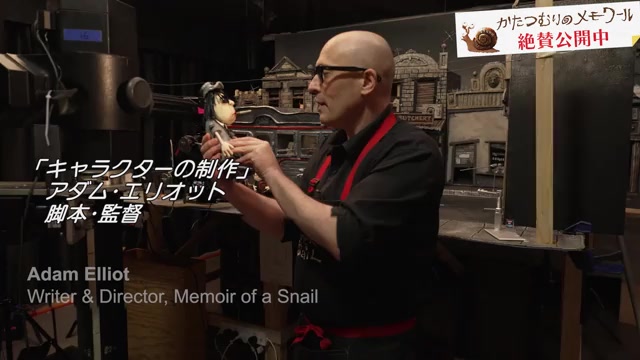 メイキング映像：「キャラクター制作」編