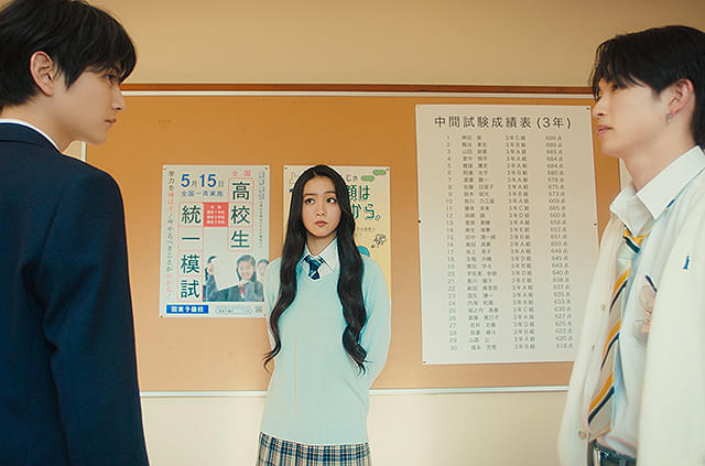 綱啓永の「女神降臨 Before 高校デビュー編」の画像