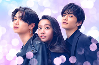 女神降臨 After プロポーズ編