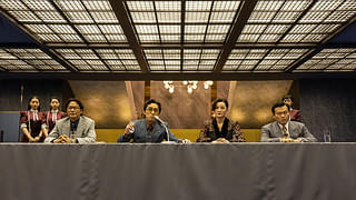 ゴールドフィンガー 巨大金融詐欺事件