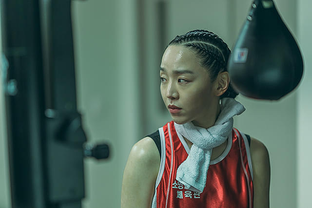 シン・ヘソンの「勇敢な市民」の画像