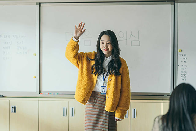 シン・ヘソンの「勇敢な市民」の画像