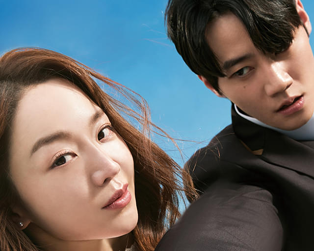 シン・ヘソンの「勇敢な市民」の画像