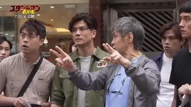 メイキング映像：俳優編