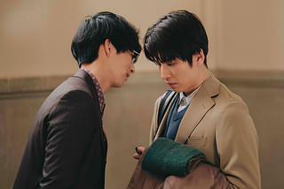 恋をするなら二度目が上等 special edition