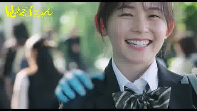 「ほん呪」風本編ビデオ：登校