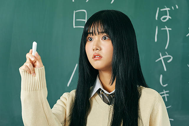 原菜乃華の「見える子ちゃん」の画像