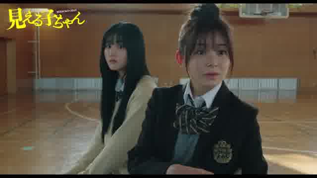 「ほん呪」風本編ビデオ：体育館