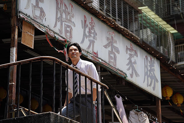 水上恒司の「九龍ジェネリックロマンス」の画像