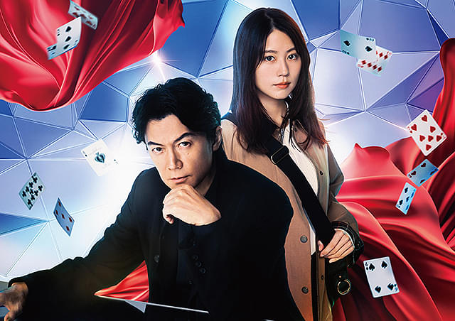 ブラック・ショーマン : 作品情報・キャスト・あらすじ - 映画.com