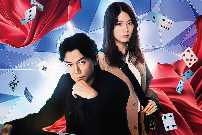 福山雅治ブラックショーマン直筆サイン写真 福山雅治ラストマンブラックショーマン直筆サイン色紙 Yahoo