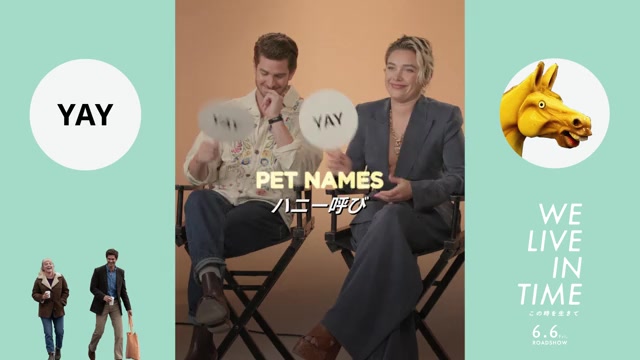 特別映像：恋愛ジャッジゲーム編