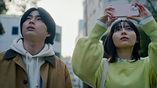 惑星ラブソング