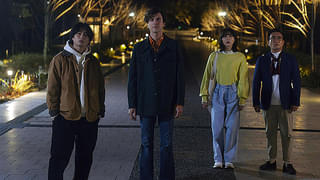 惑星ラブソング