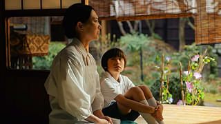 惑星ラブソング