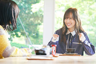 山田くんとLv999の恋をする