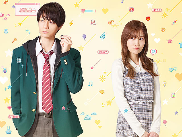 山下美月の「山田くんとLv999の恋をする」の画像