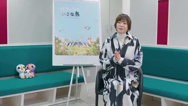 上野樹里インタビュー映像