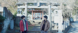 繕い合う・こと