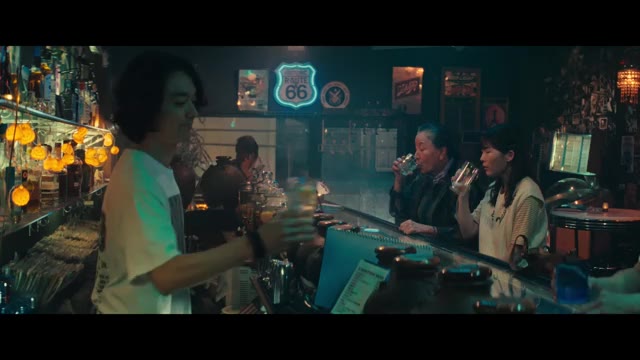 本編映像：「まじむとおばあ、BARへ行く」編