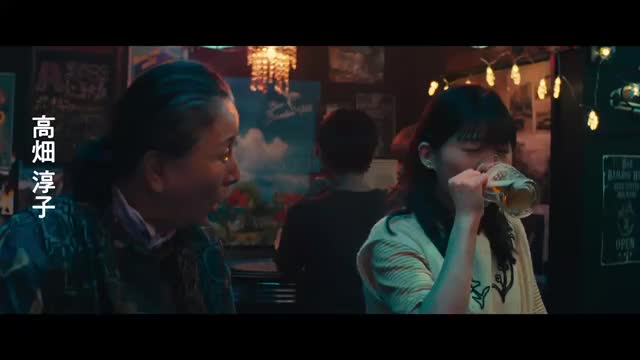 キャラクター超特報：おばあ編