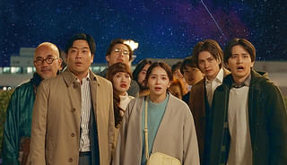 満天の星の下で