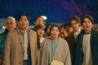 満天の星の下で