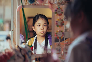 トラブル・ガール