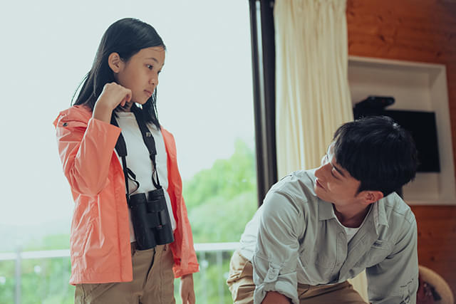 テレンス・ラウの「トラブル・ガール」の画像