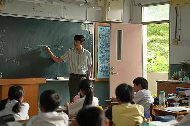 テレンス・ラウの「トラブル・ガール」の画像