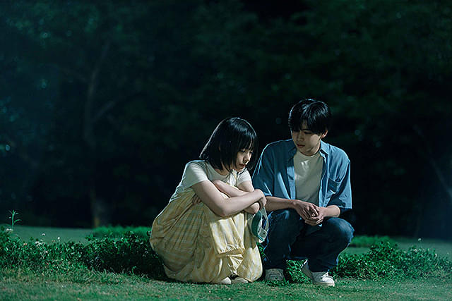 當真あみの「おいしくて泣くとき」の画像